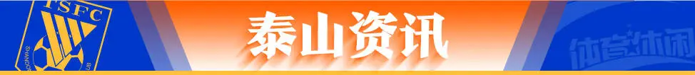 篮球训练计划表控球怎么写_2